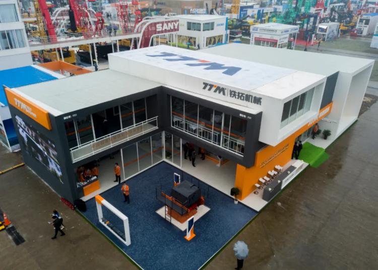 【bauma CHINA 2020】創(chuàng)新智造綠色未來(lái)，鐵拓機(jī)械上海寶馬展圓滿成功！